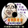 appص԰